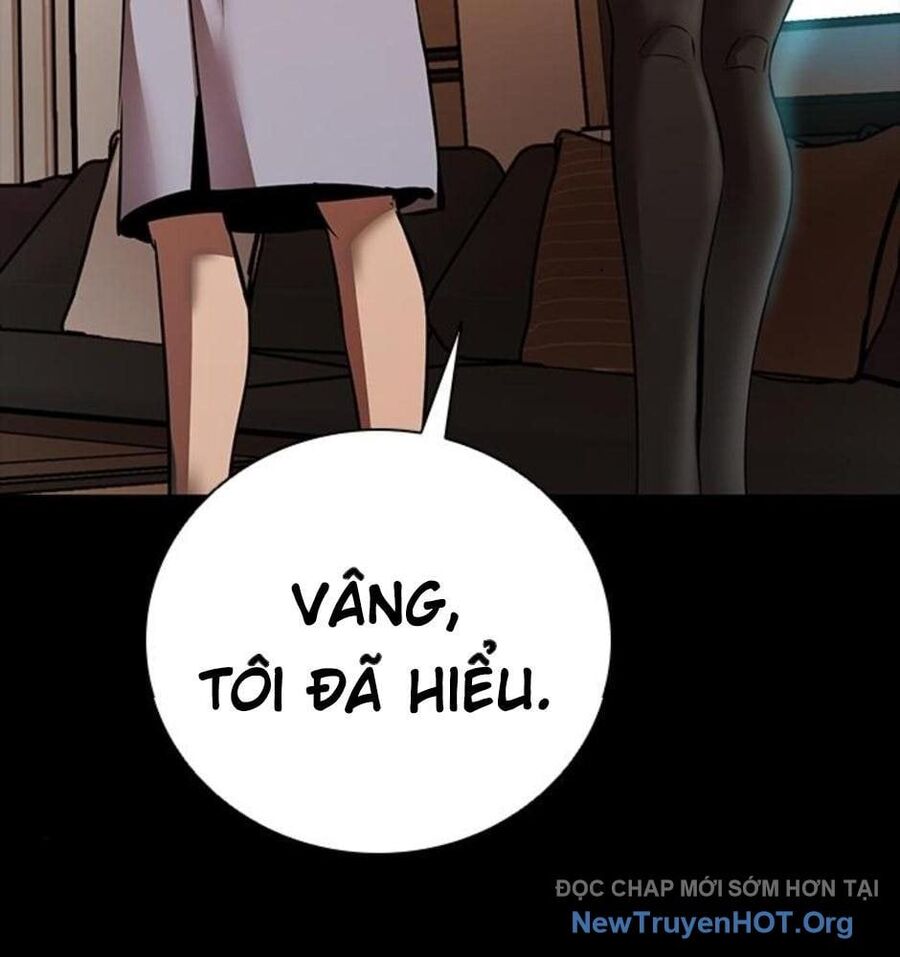 Killing Field Chapter 16 - 79
