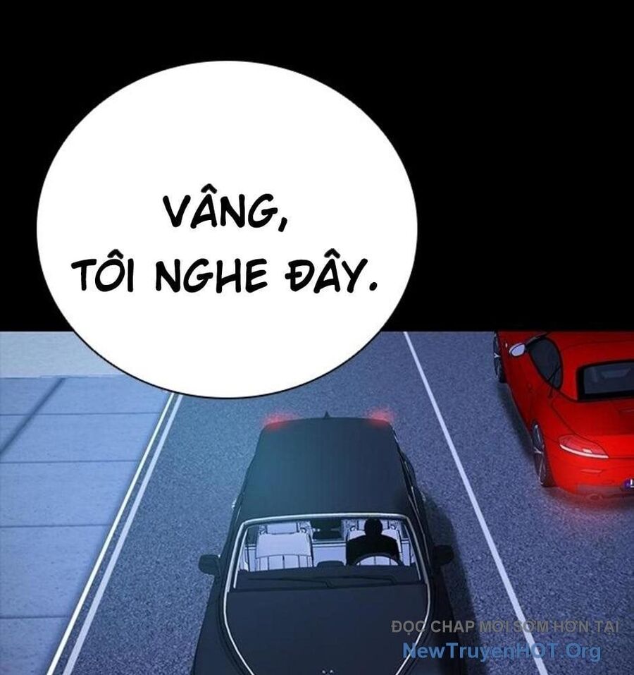 Killing Field Chapter 16 - 87