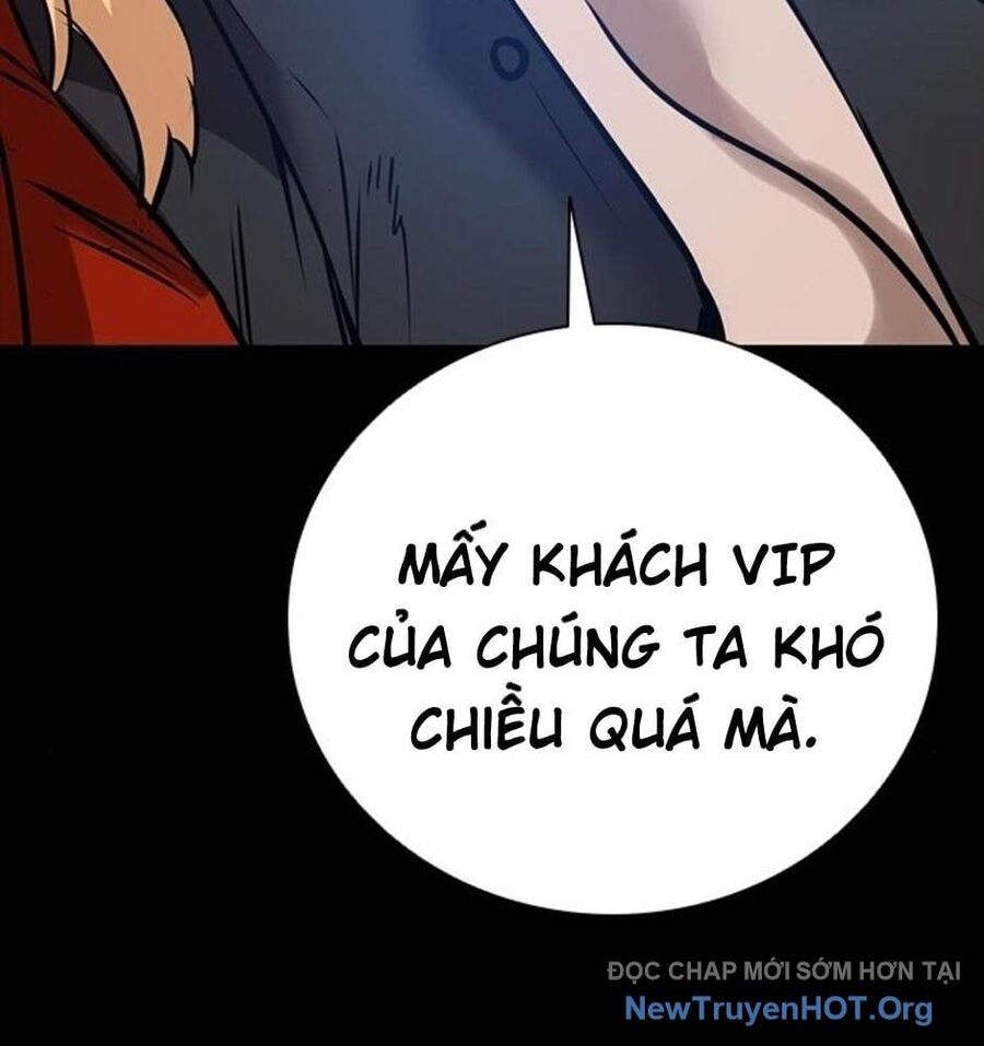 Killing Field Chapter 16 - 91