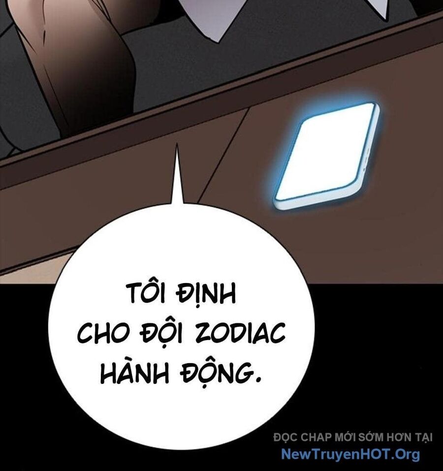 Killing Field Chapter 16 - 94