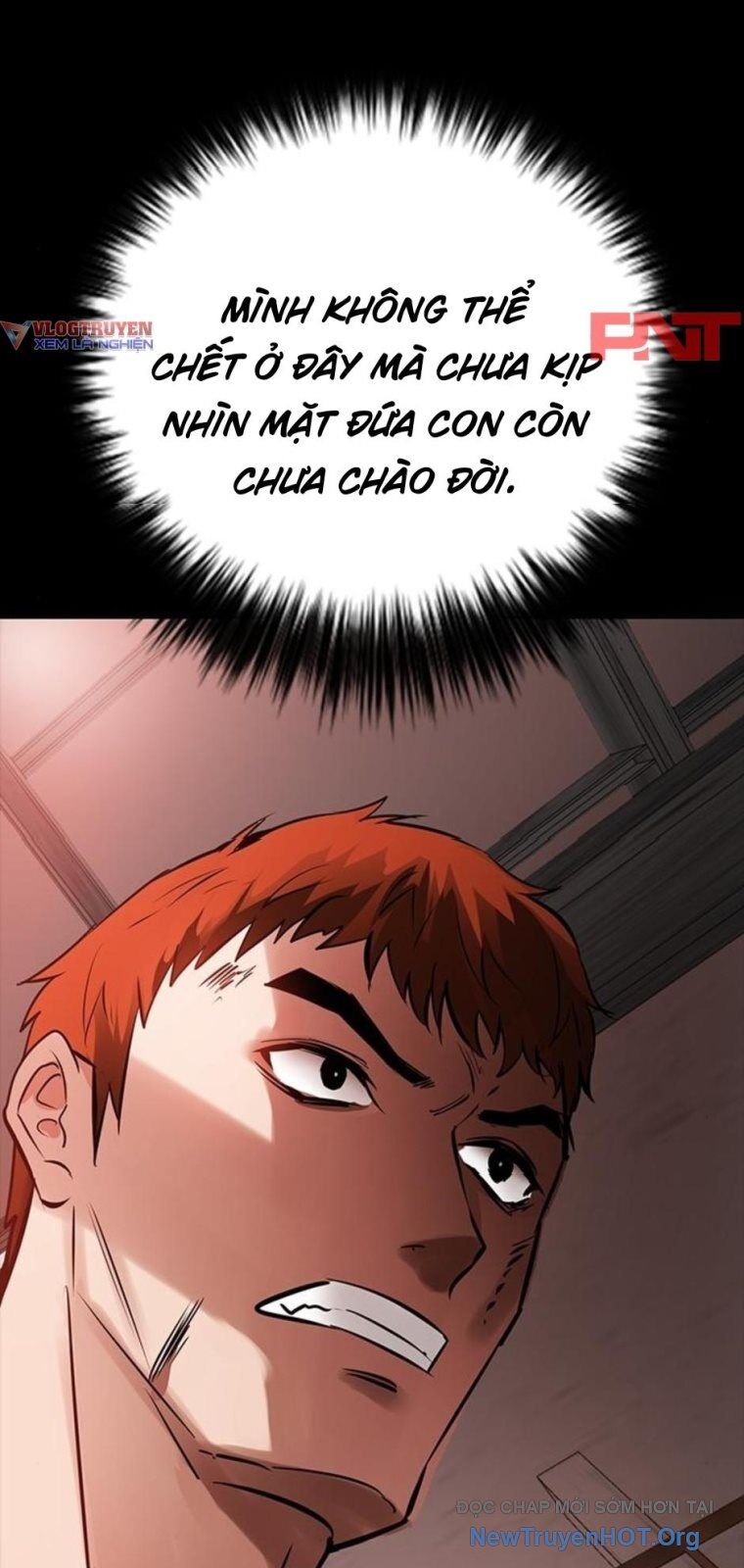 Killing Field Chapter 17 - 12