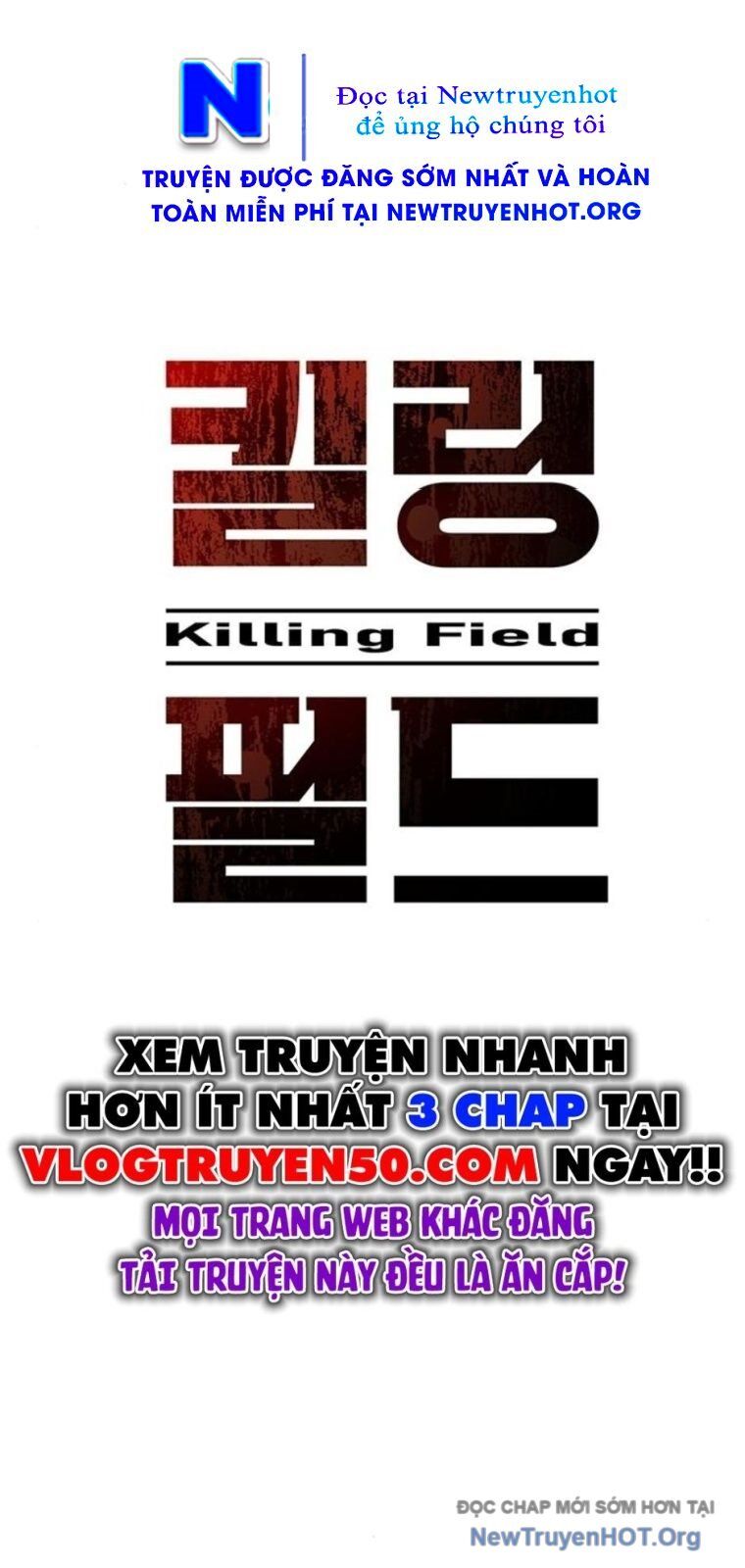 Killing Field Chapter 17 - 15
