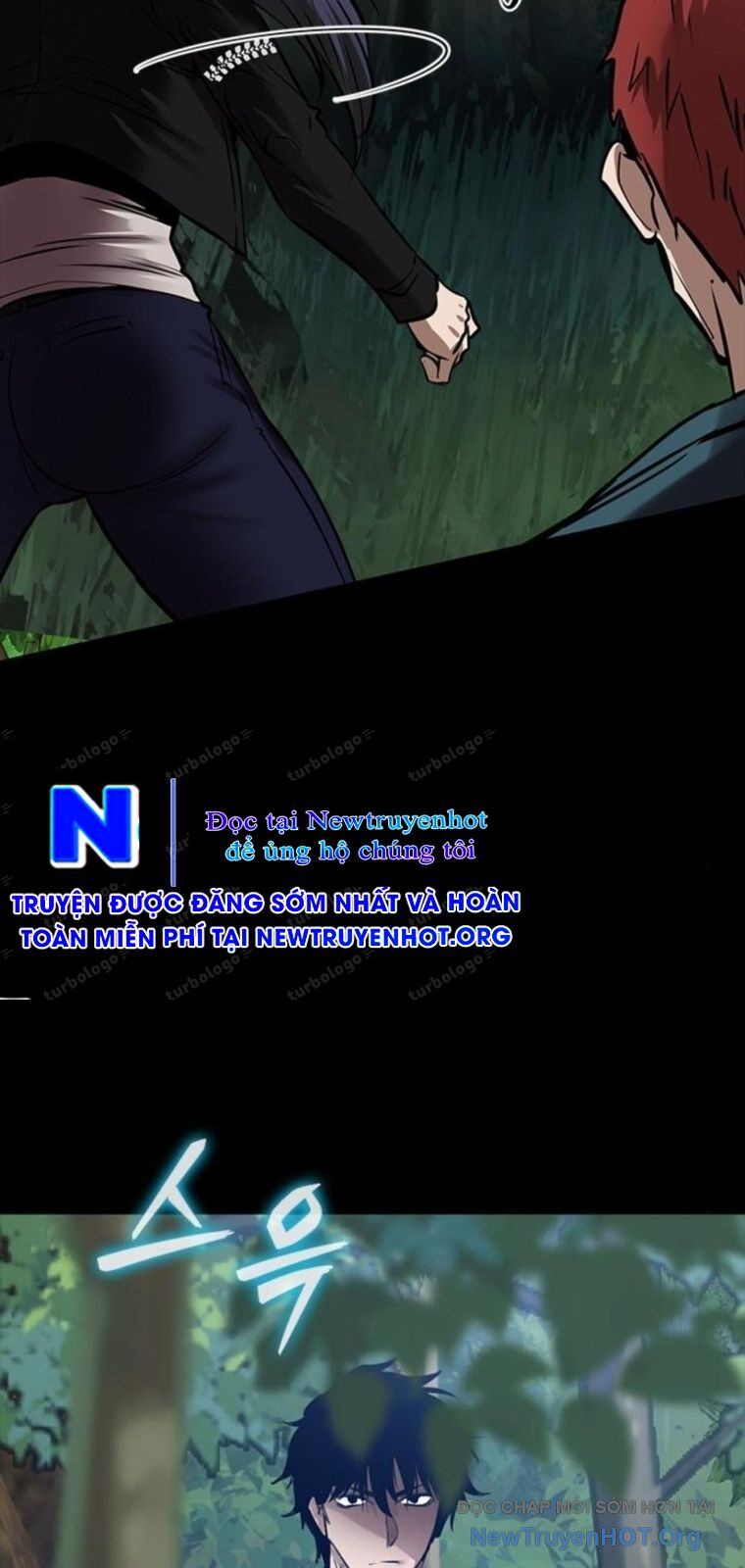 Killing Field Chapter 17 - 21