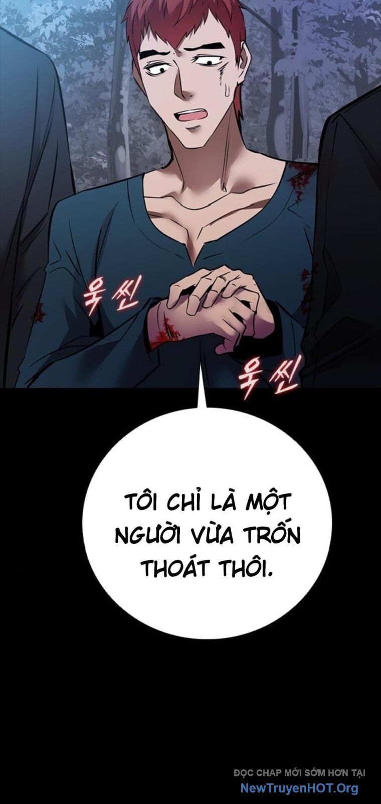 Killing Field Chapter 17 - 33