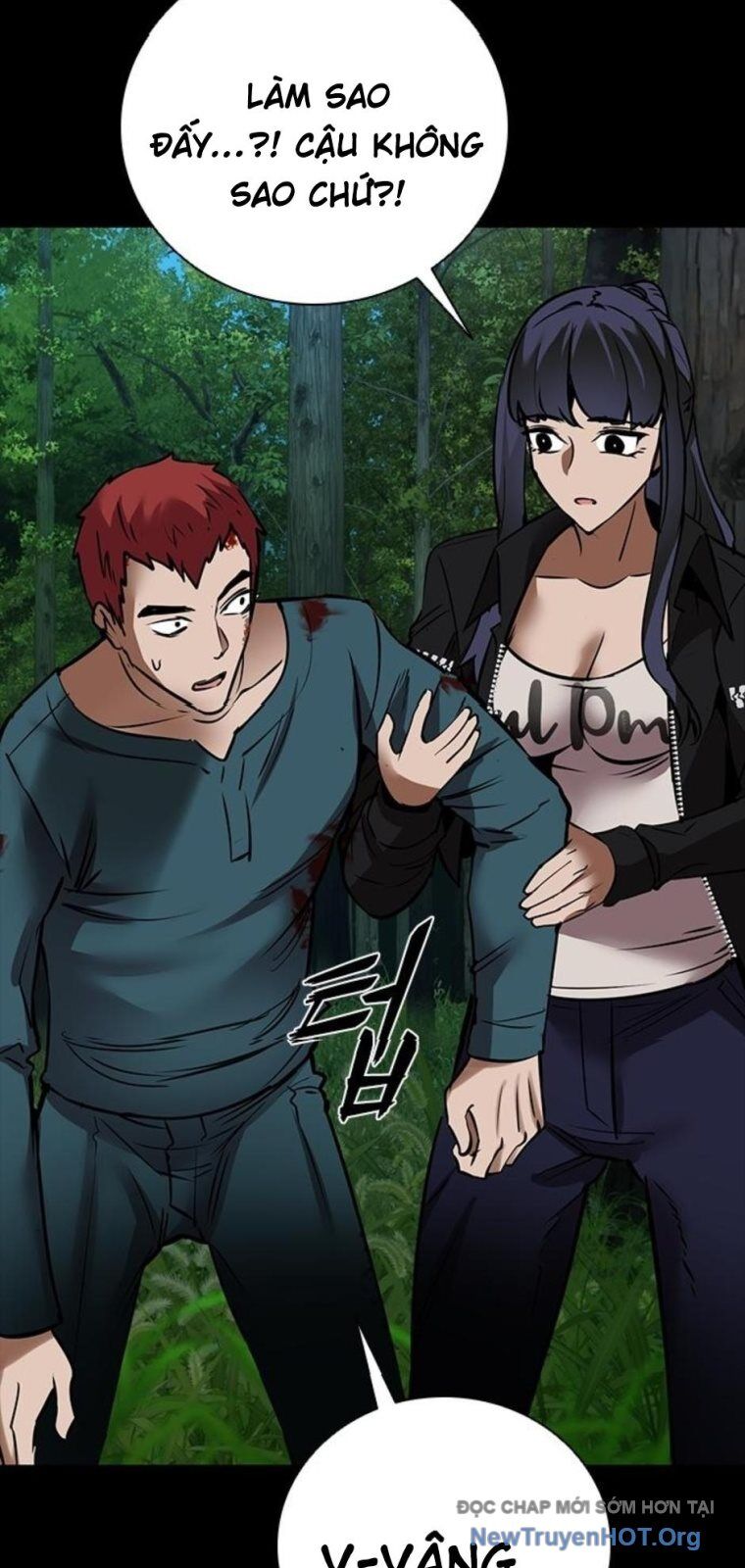 Killing Field Chapter 17 - 39