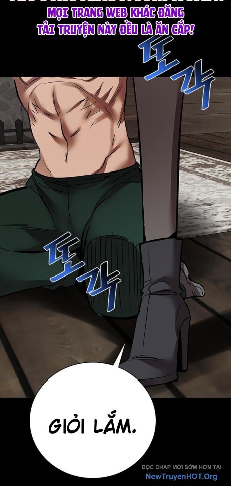 Killing Field Chapter 17 - 69