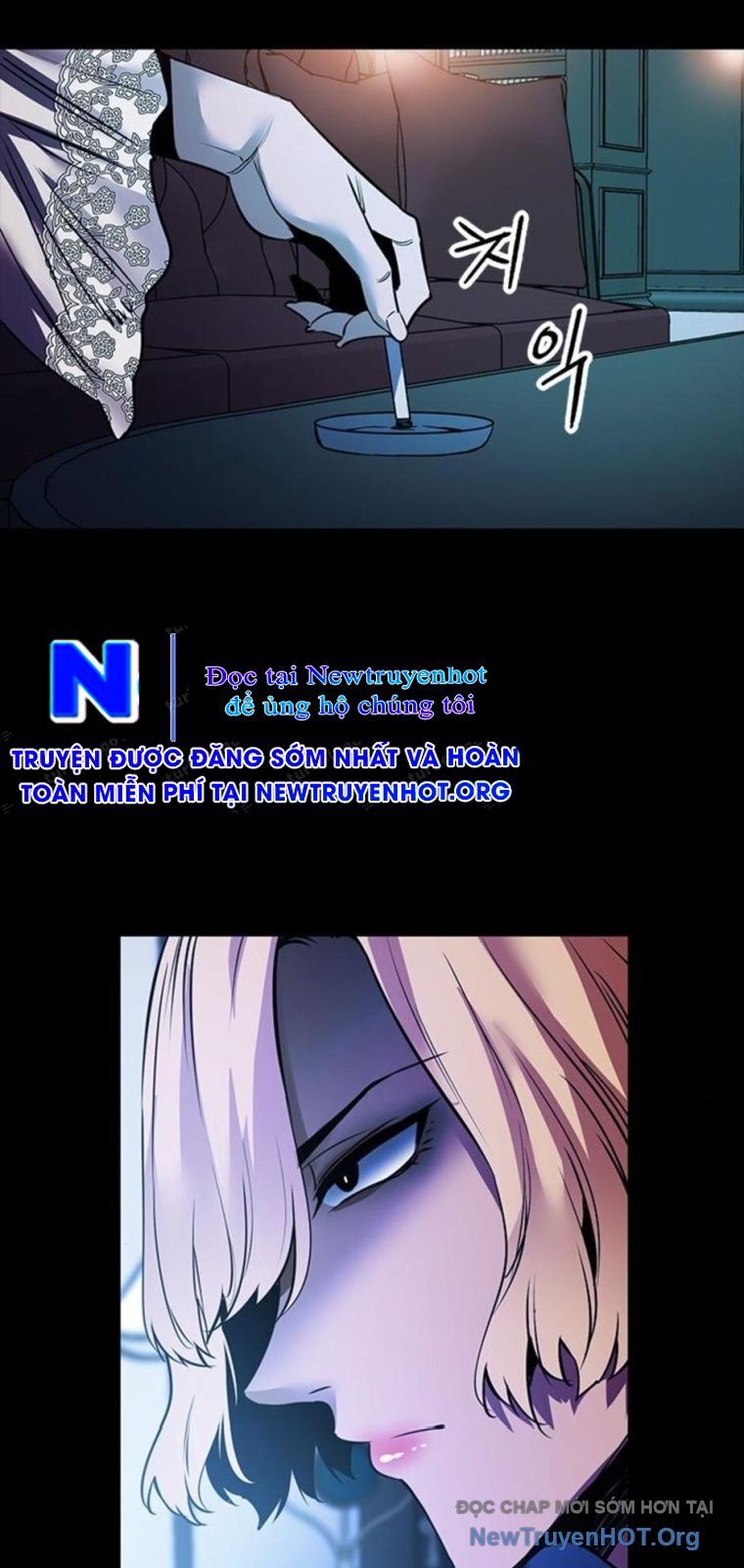 Killing Field Chapter 18 - 118