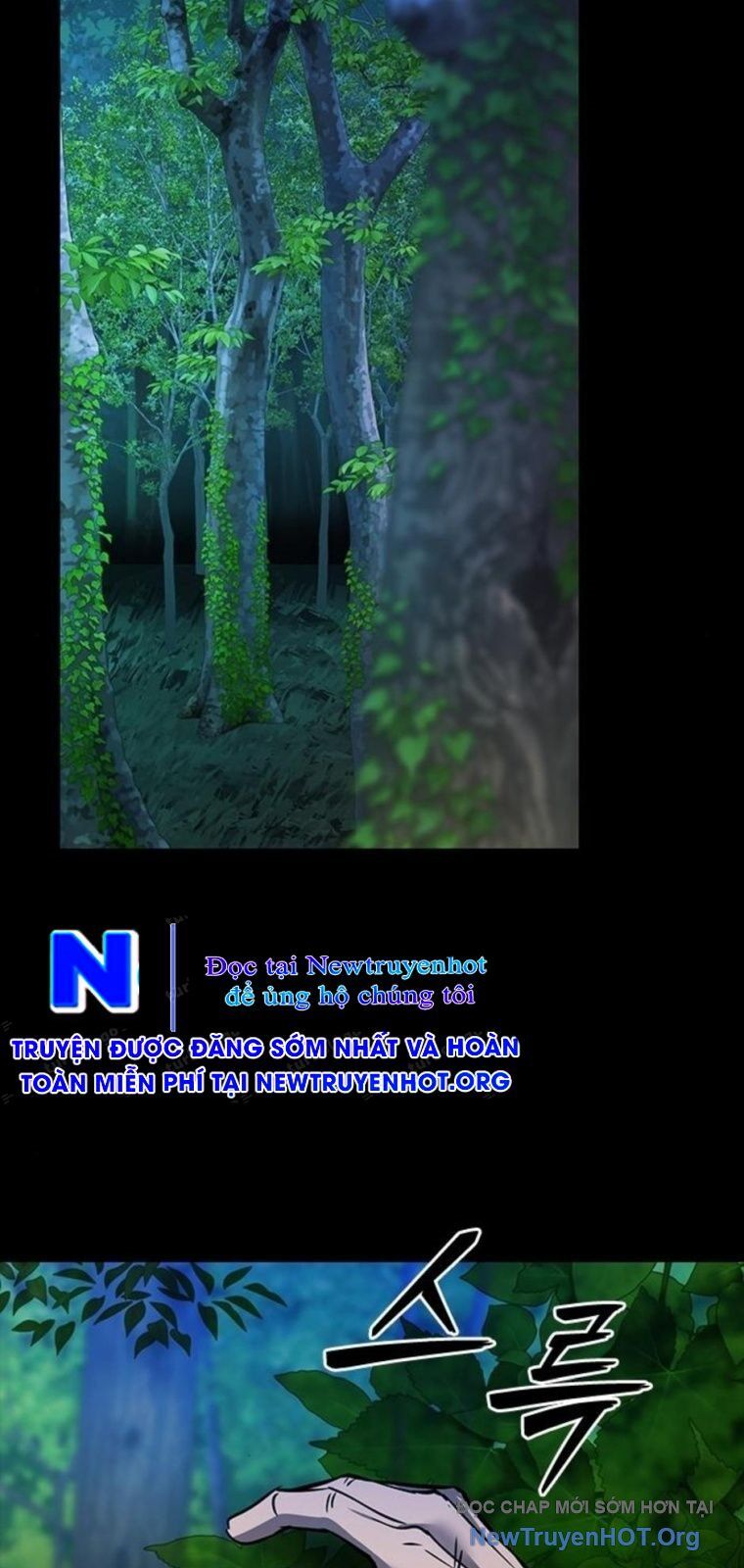 Killing Field Chapter 18 - 83