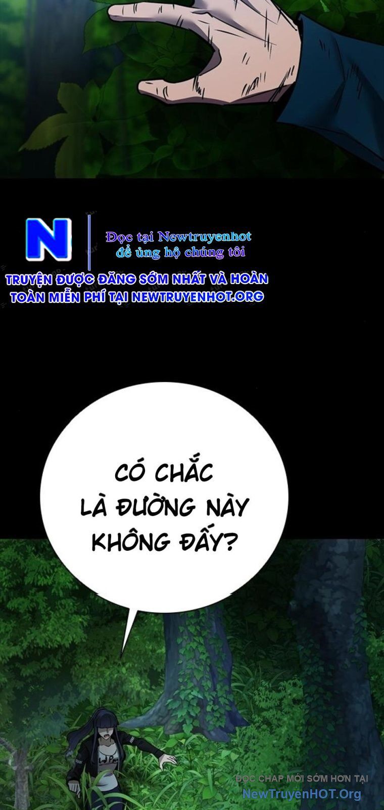 Killing Field Chapter 18 - 84