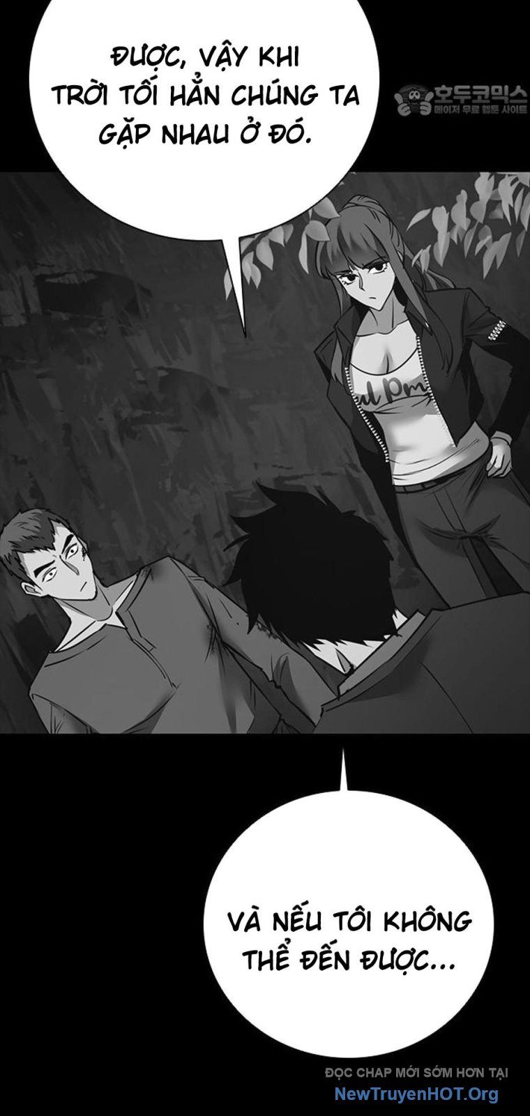 Killing Field Chapter 19 - 101