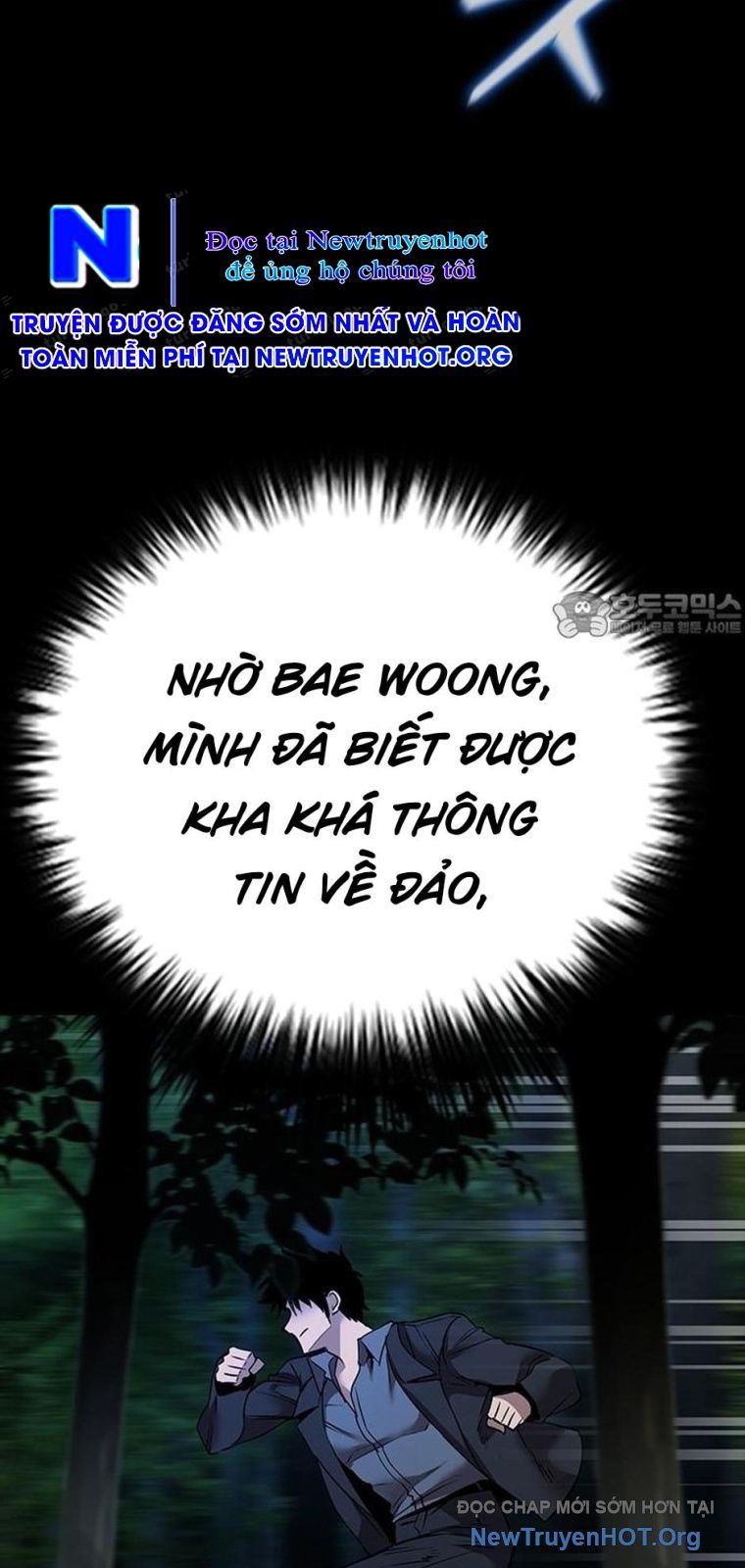 Killing Field Chapter 19 - 104