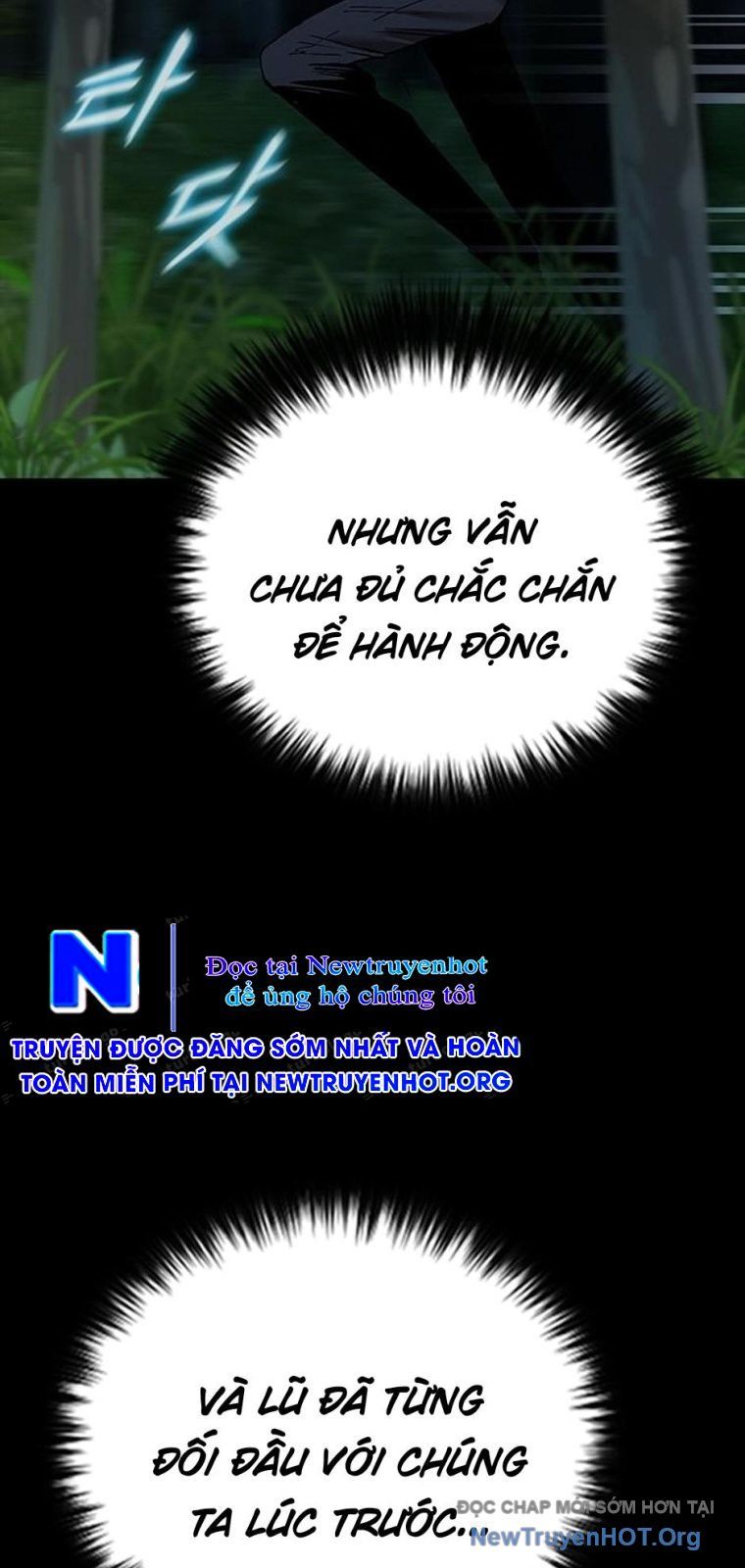 Killing Field Chapter 19 - 105