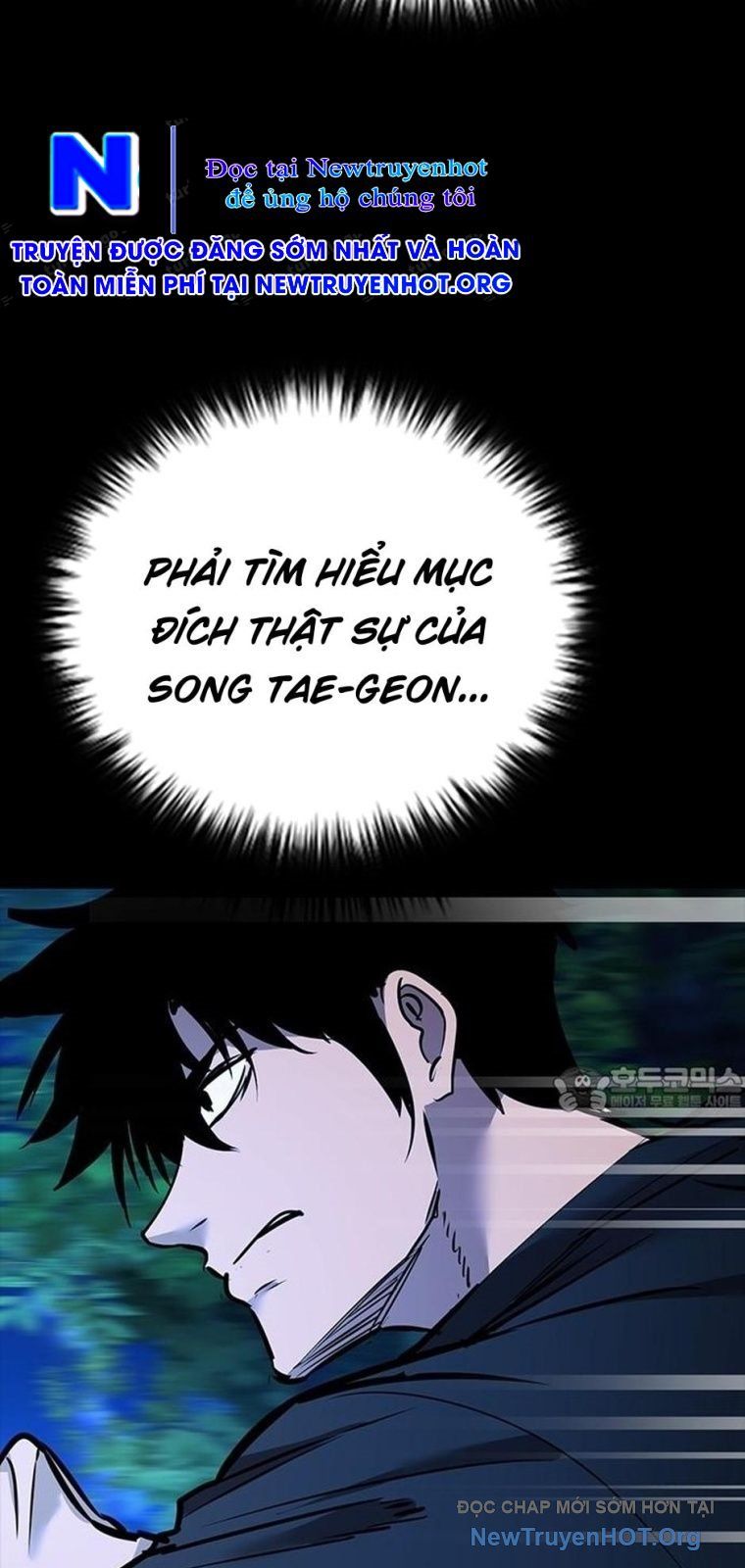 Killing Field Chapter 19 - 107