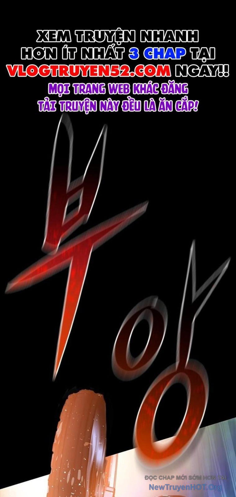 Killing Field Chapter 19 - 112