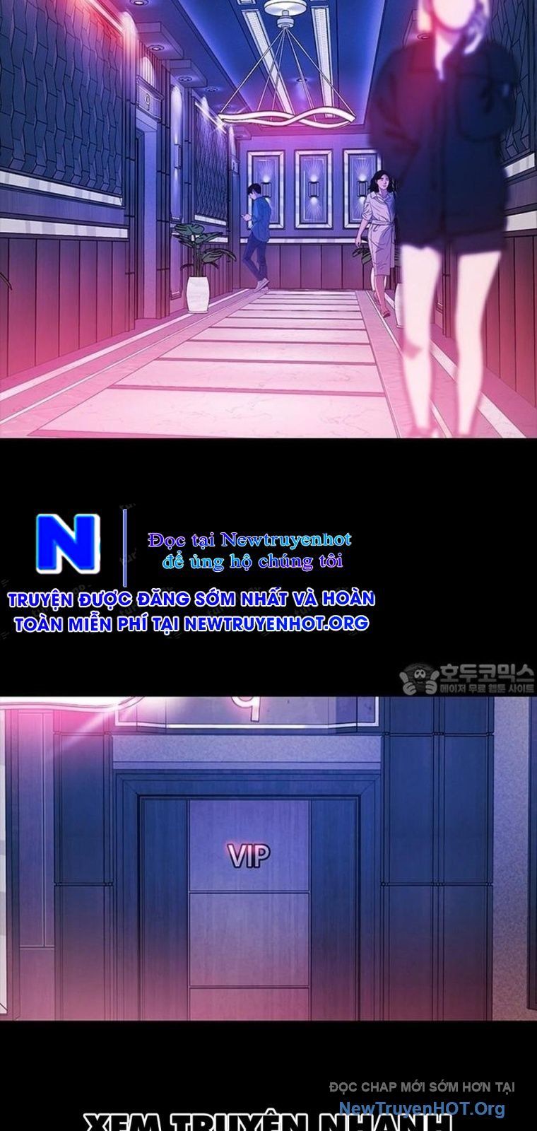 Killing Field Chapter 19 - 117