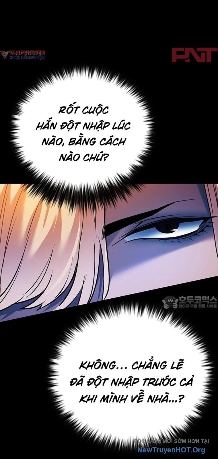 Killing Field Chapter 19 - 13