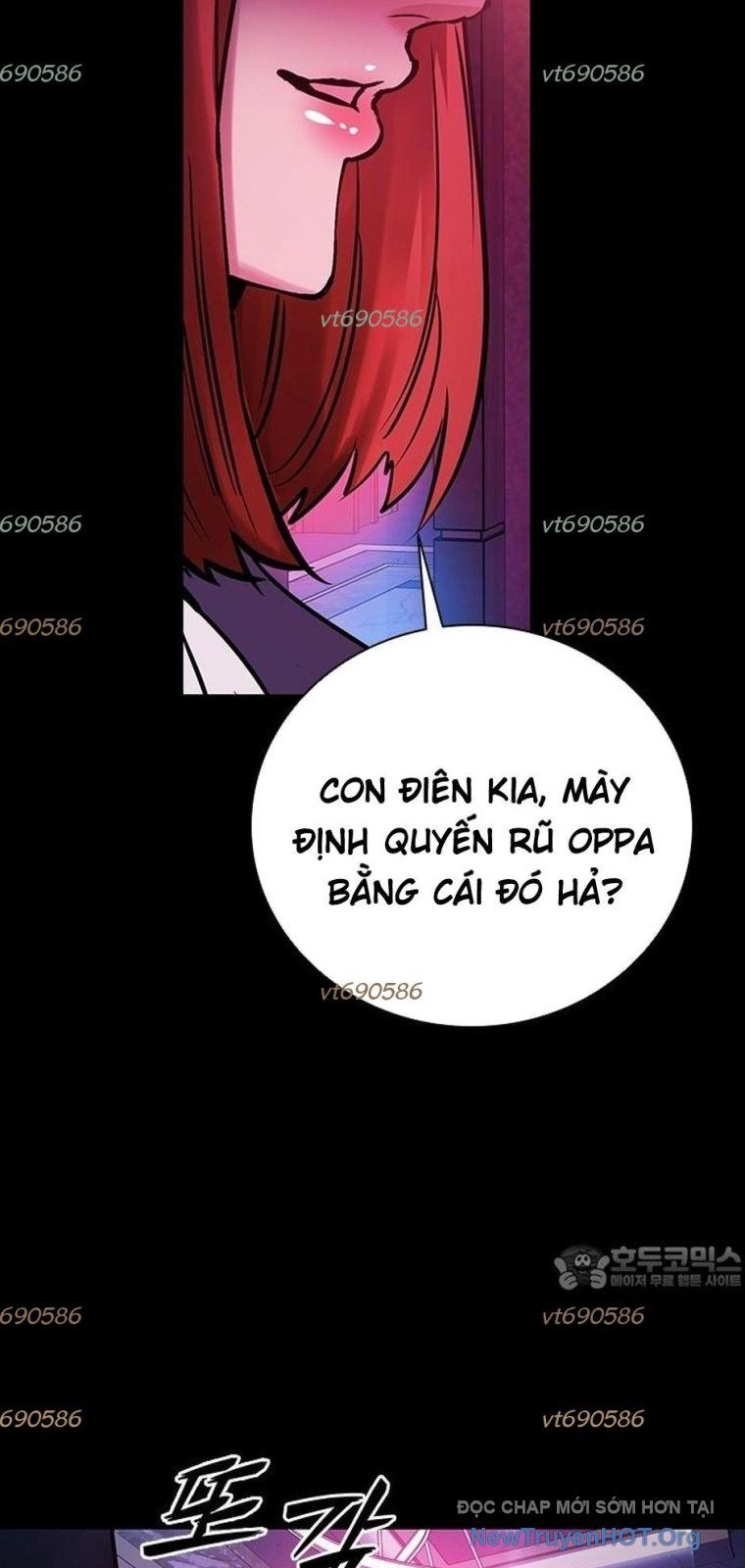 Killing Field Chapter 19 - 130