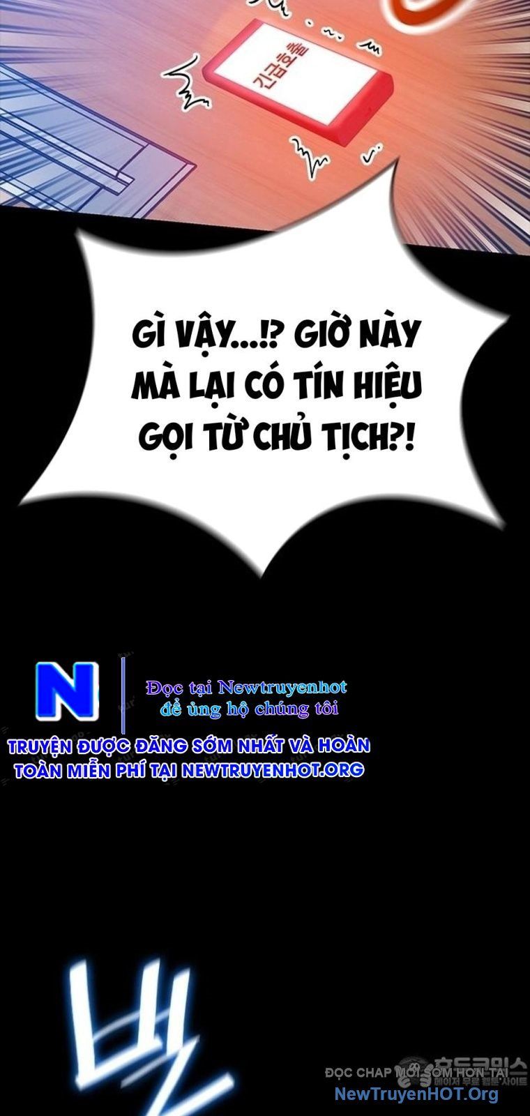 Killing Field Chapter 19 - 16