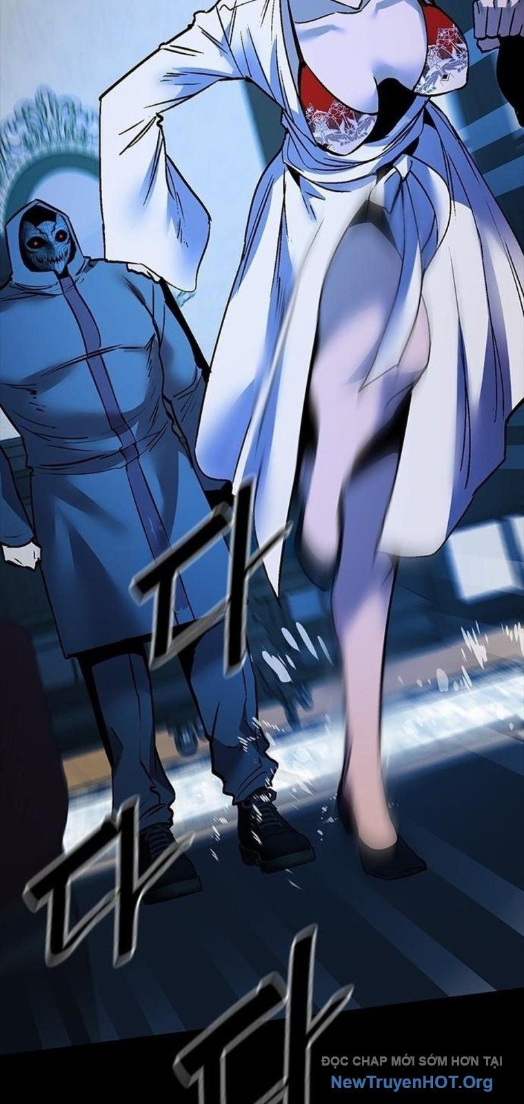 Killing Field Chapter 19 - 78