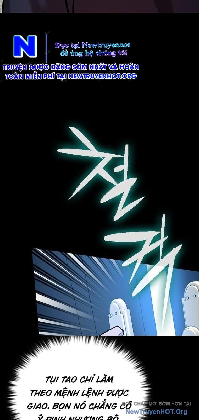 Killing Field Chapter 19 - 81