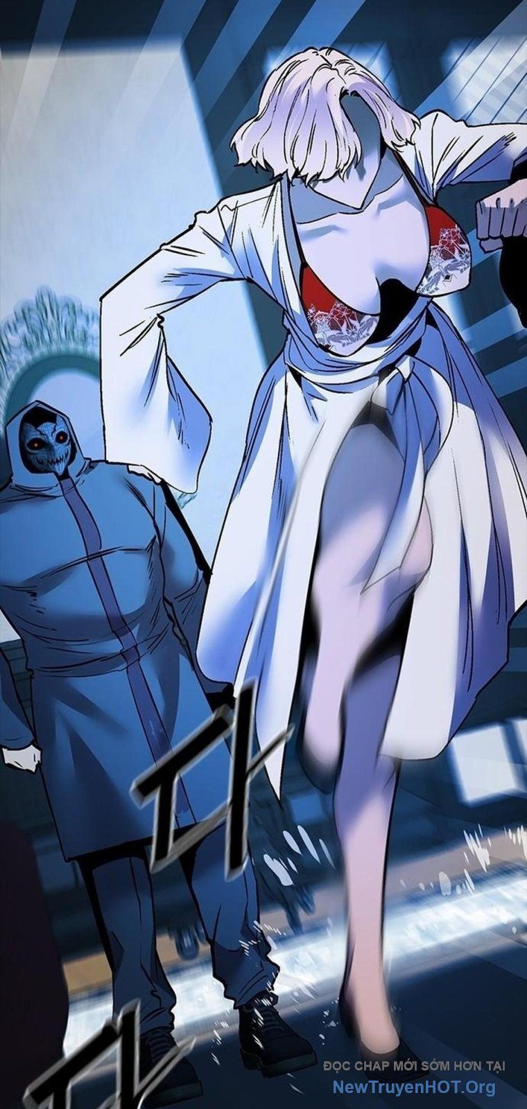 Killing Field Chapter 19 - 86