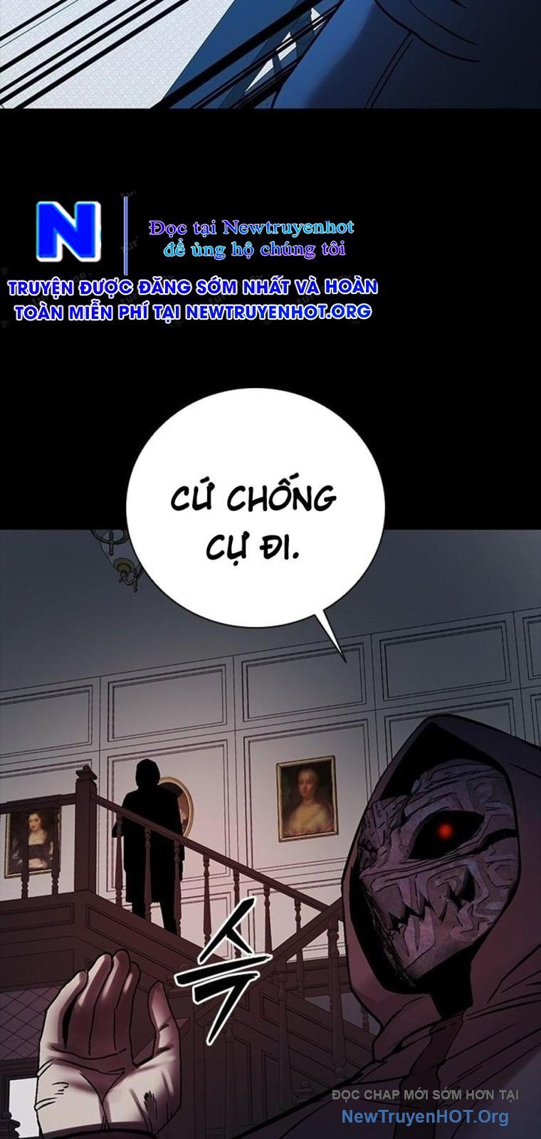 Killing Field Chapter 19 - 88