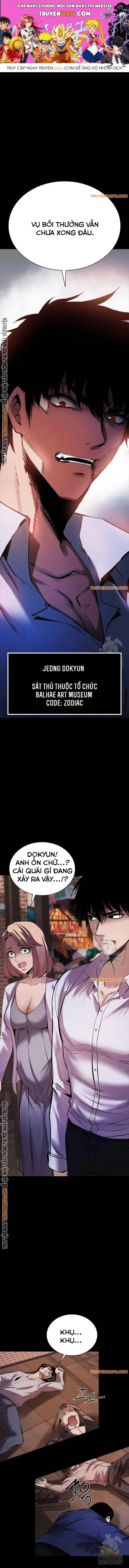 Killing Field Chapter 2 - 1