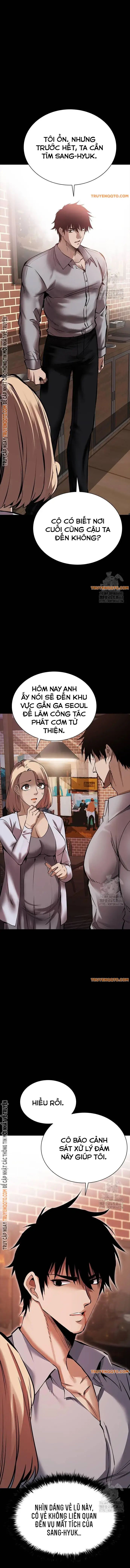 Killing Field Chapter 2 - 2