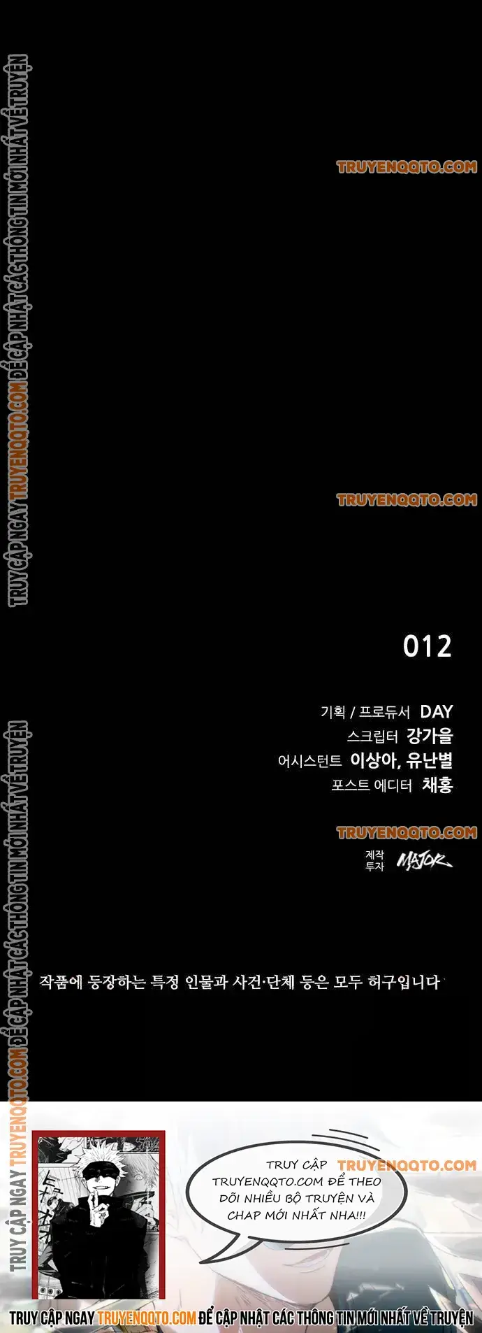 Killing Field Chapter 2 - 38