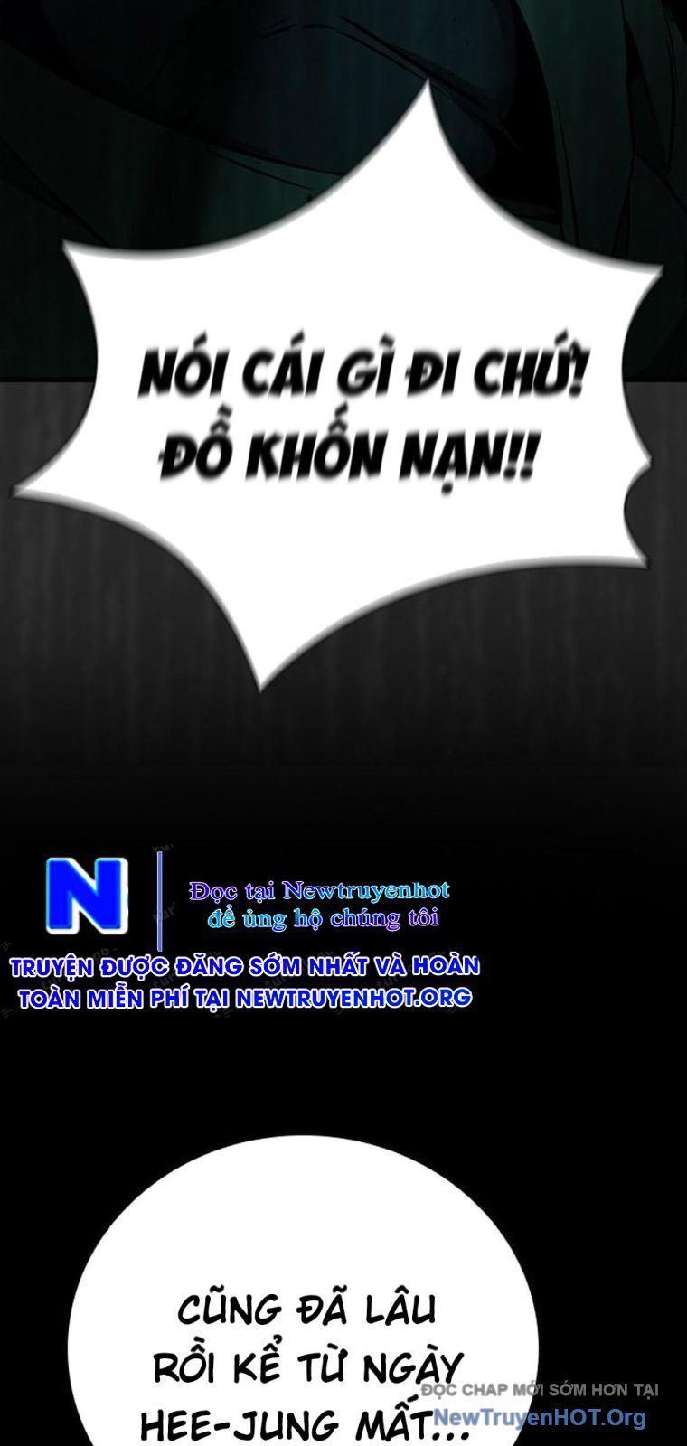 Killing Field Chapter 20 - 11