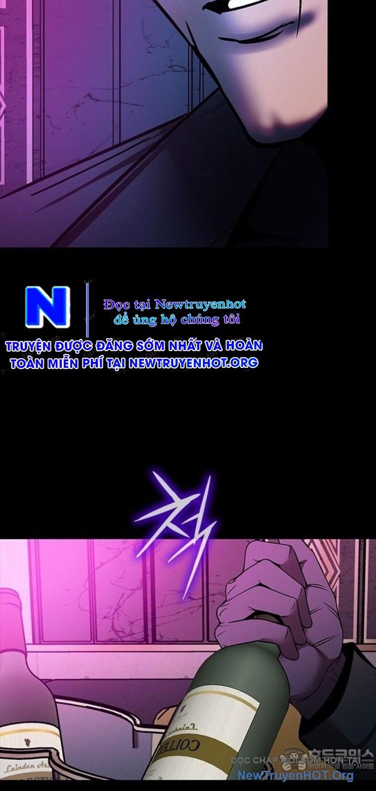 Killing Field Chapter 20 - 16