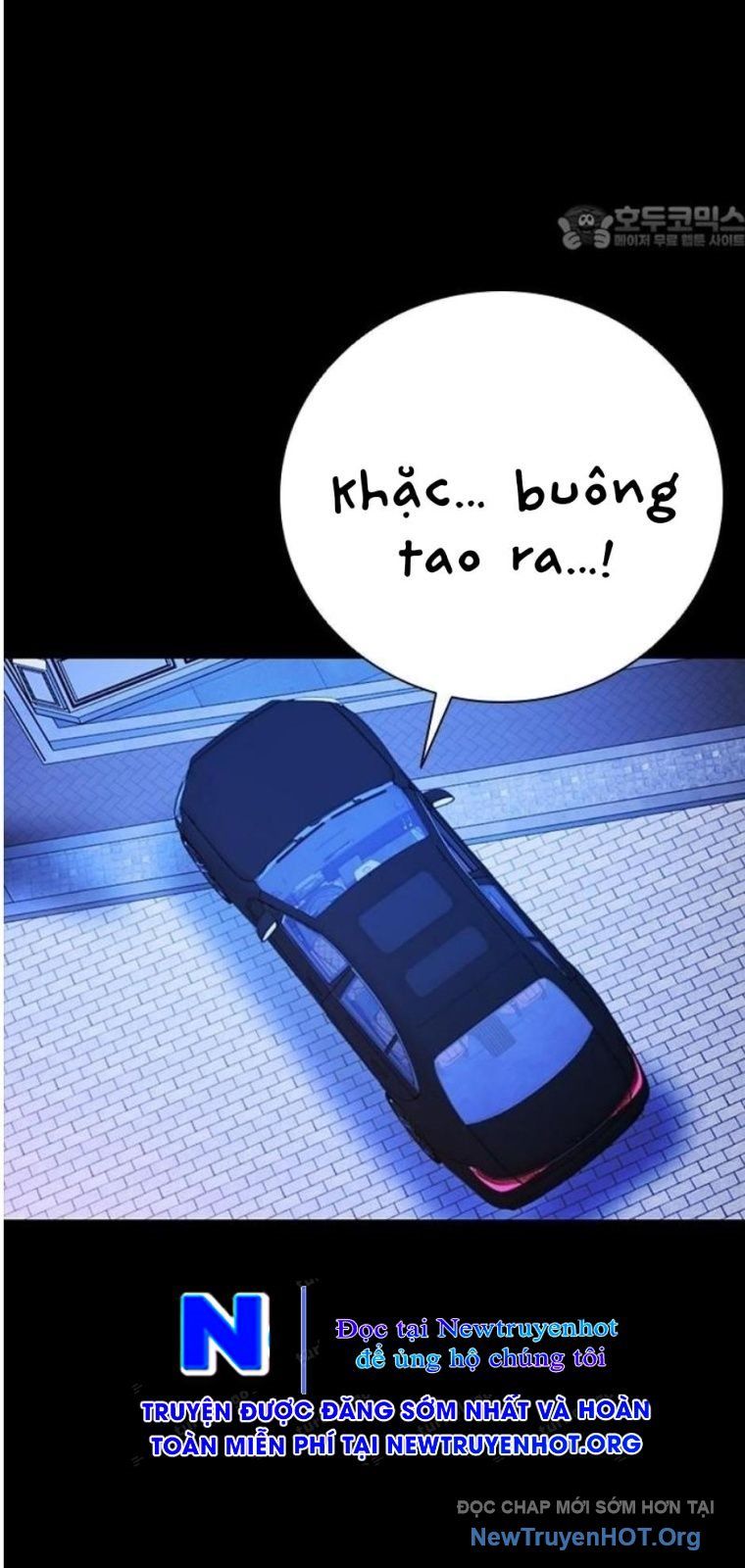 Killing Field Chapter 21 - 107