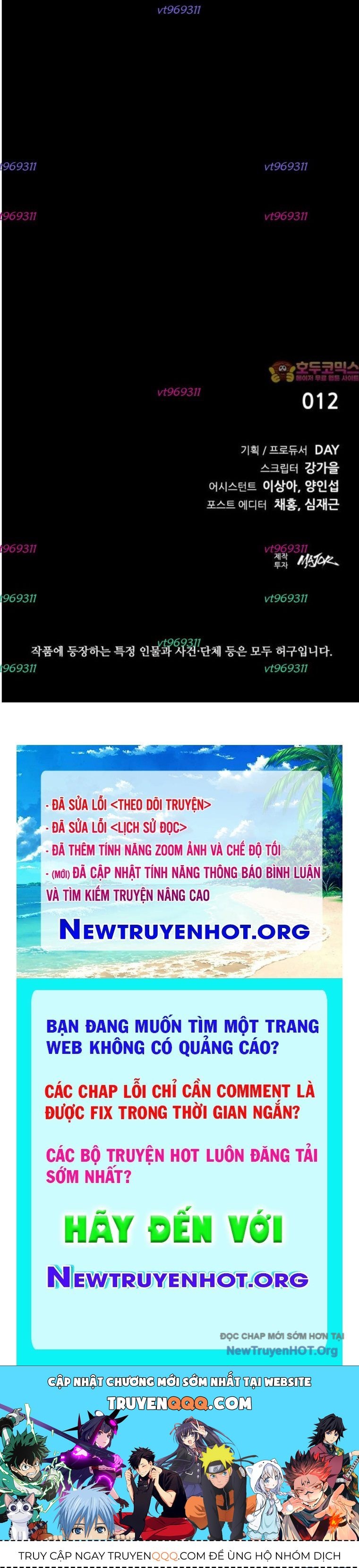 Killing Field Chapter 21 - 122