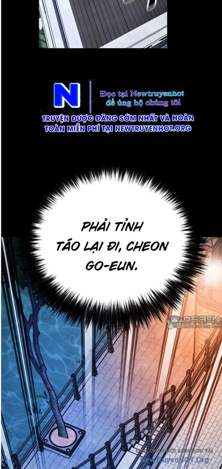 Killing Field Chapter 21 - 14