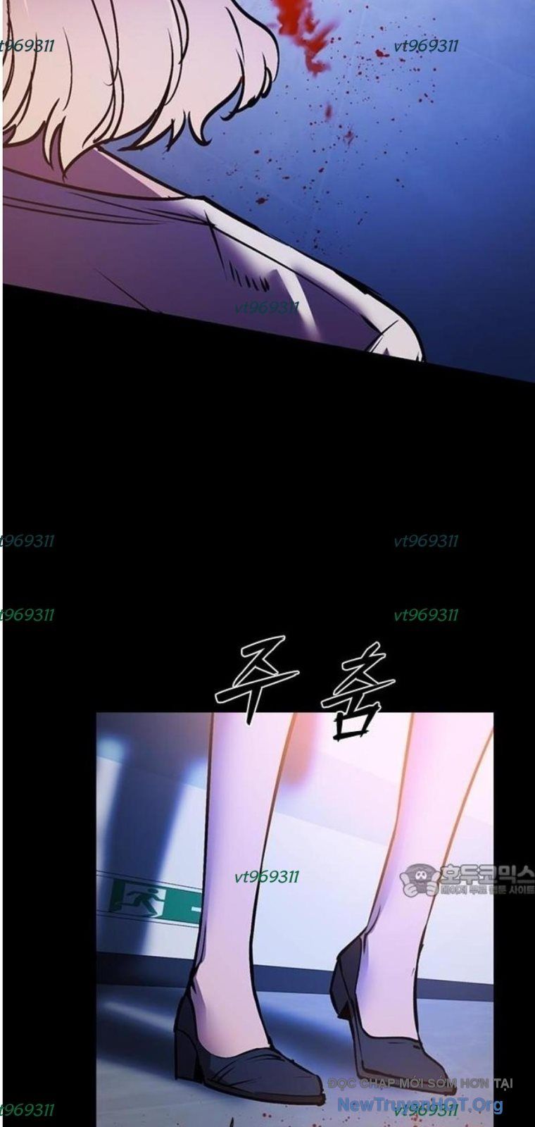 Killing Field Chapter 21 - 4