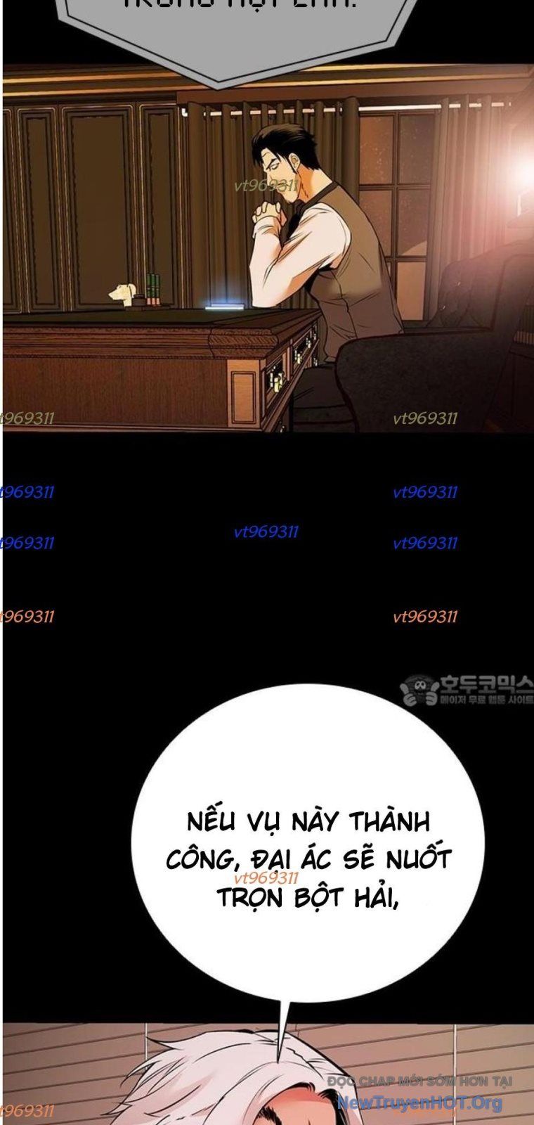 Killing Field Chapter 21 - 57