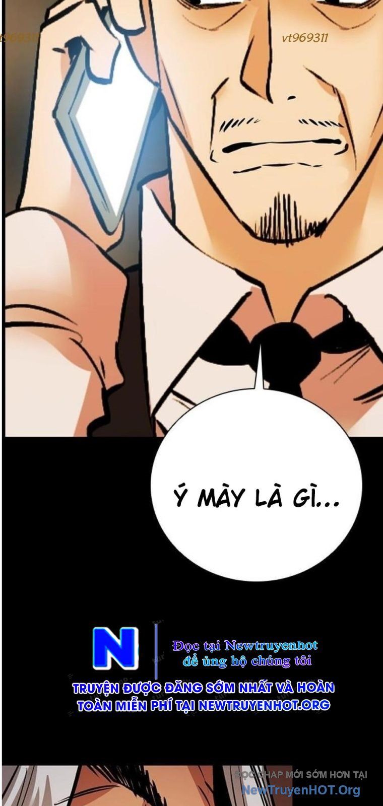 Killing Field Chapter 21 - 69