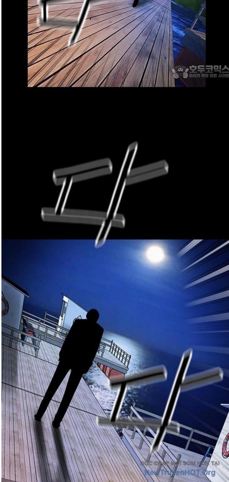 Killing Field Chapter 22 - 107