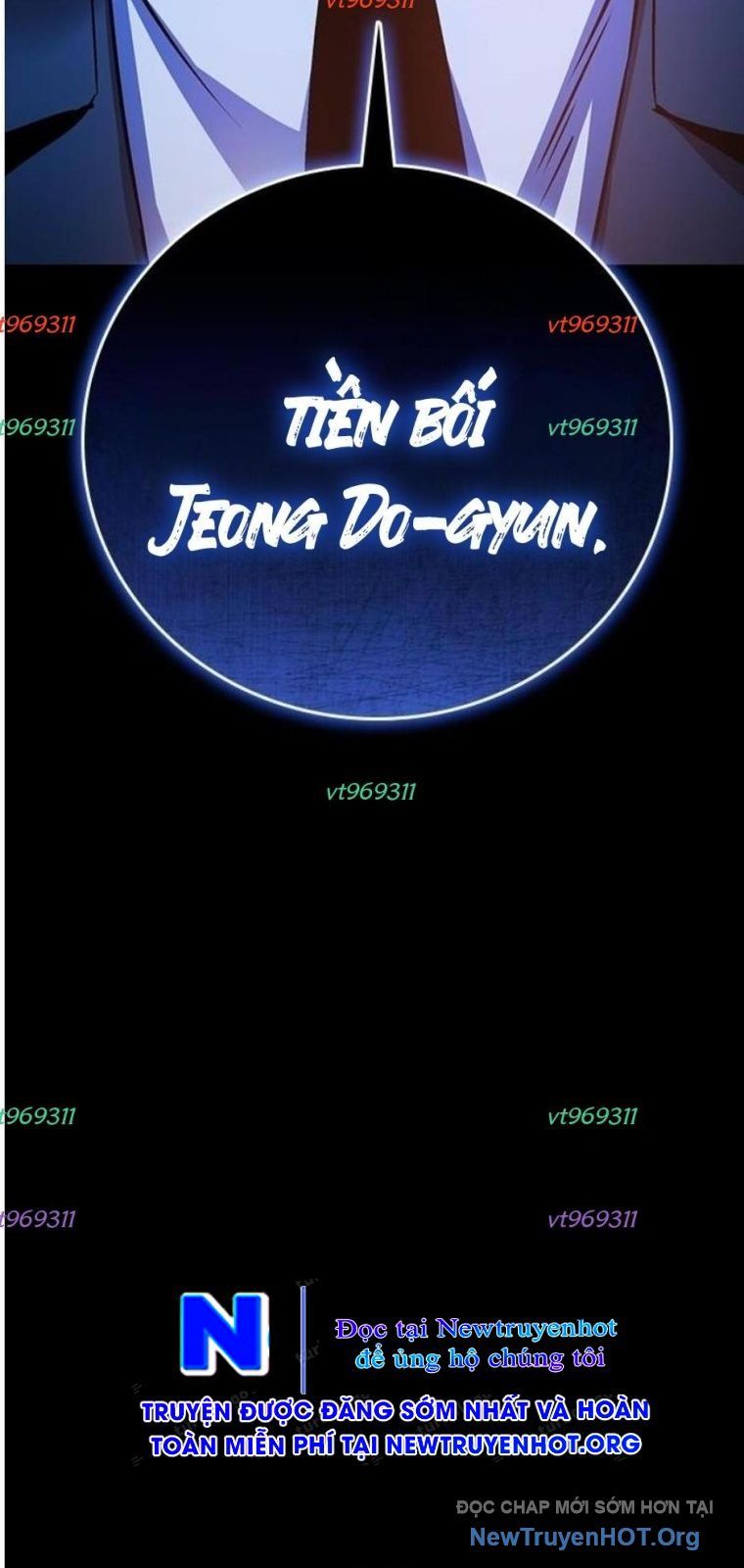 Killing Field Chapter 22 - 123