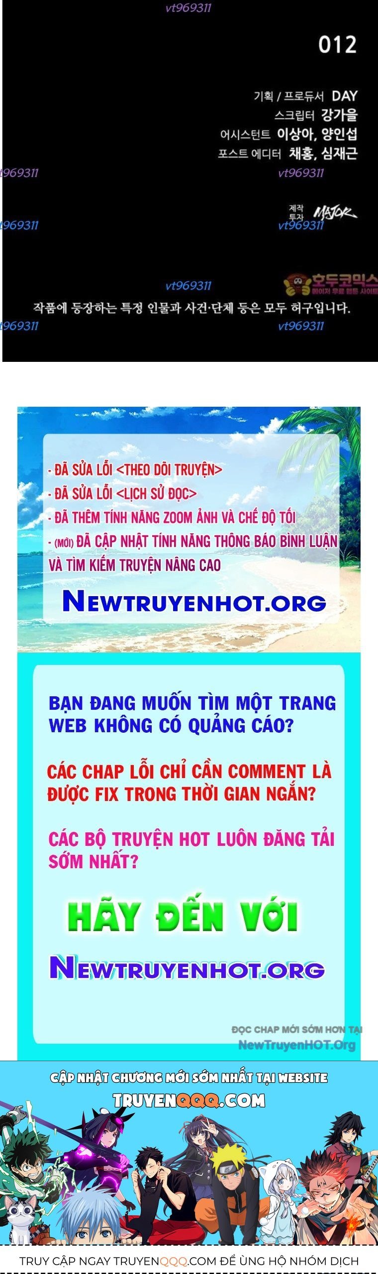 Killing Field Chapter 22 - 124