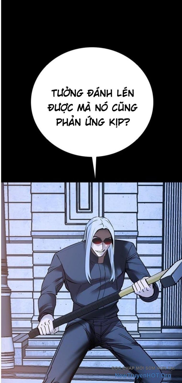 Killing Field Chapter 22 - 73