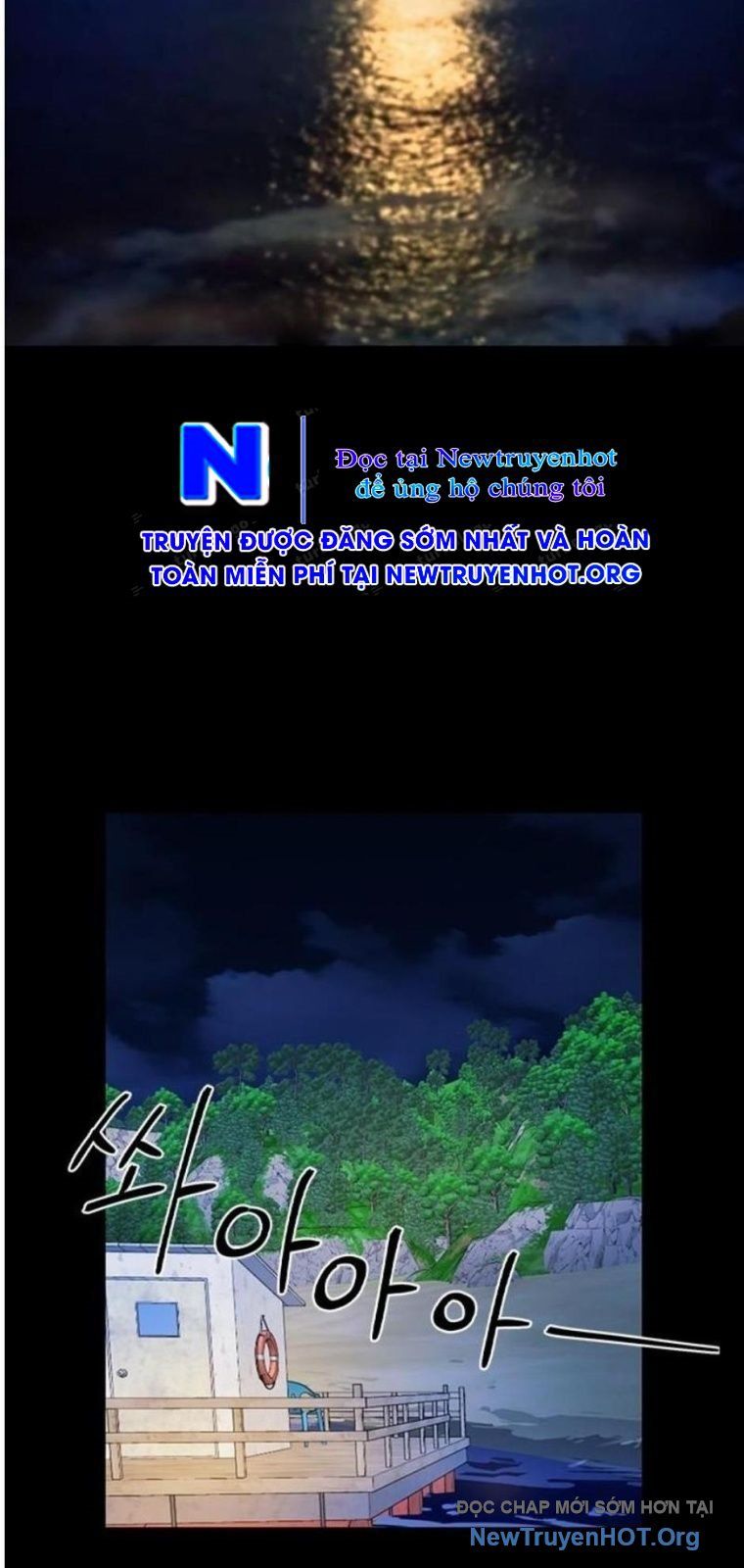 Killing Field Chapter 22 - 88