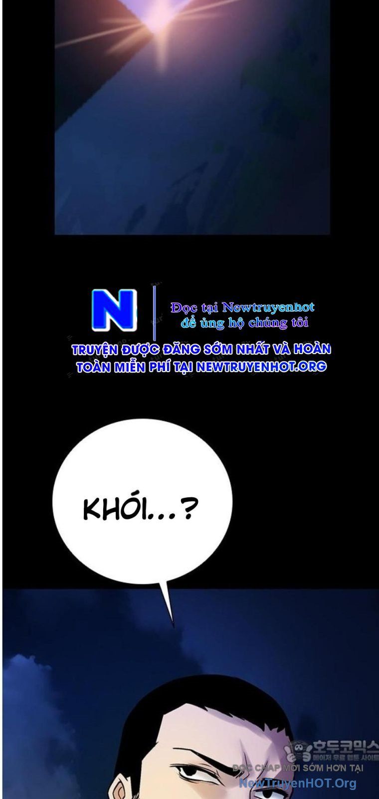 Killing Field Chapter 22 - 93