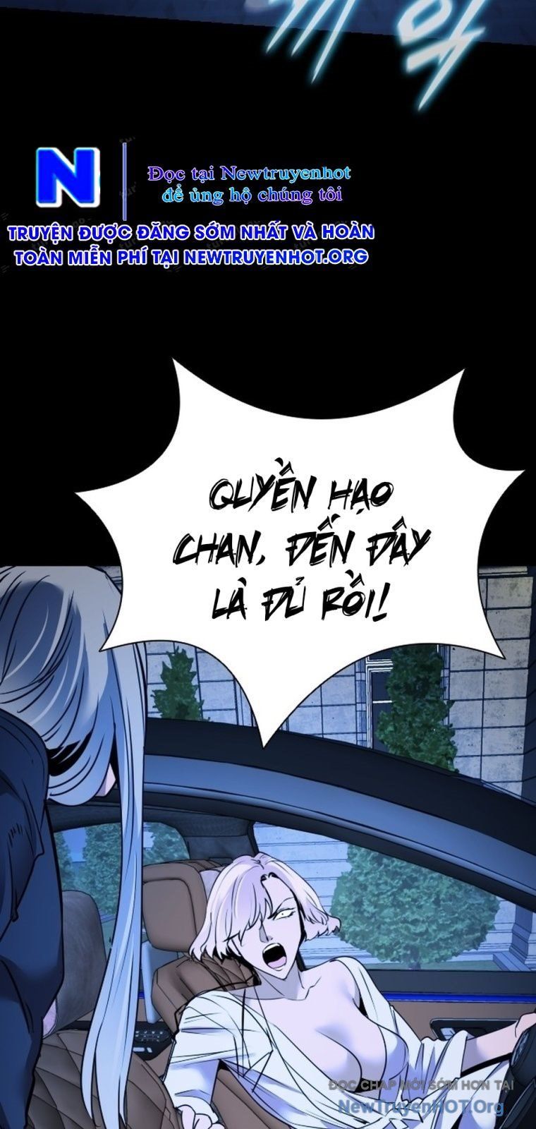 Killing Field Chapter 23 - 17