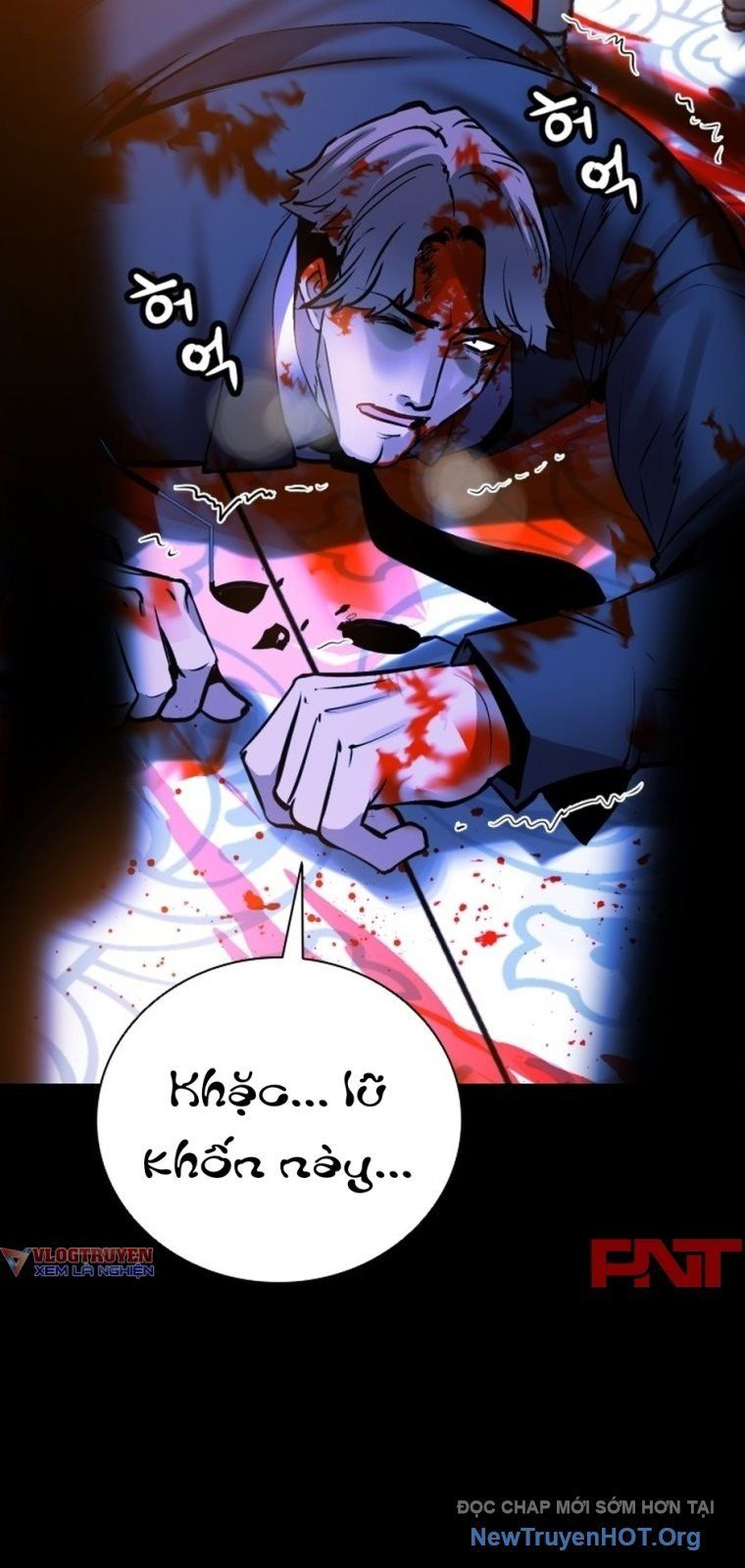 Killing Field Chapter 23 - 49