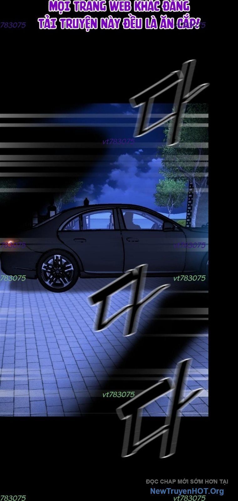 Killing Field Chapter 23 - 6