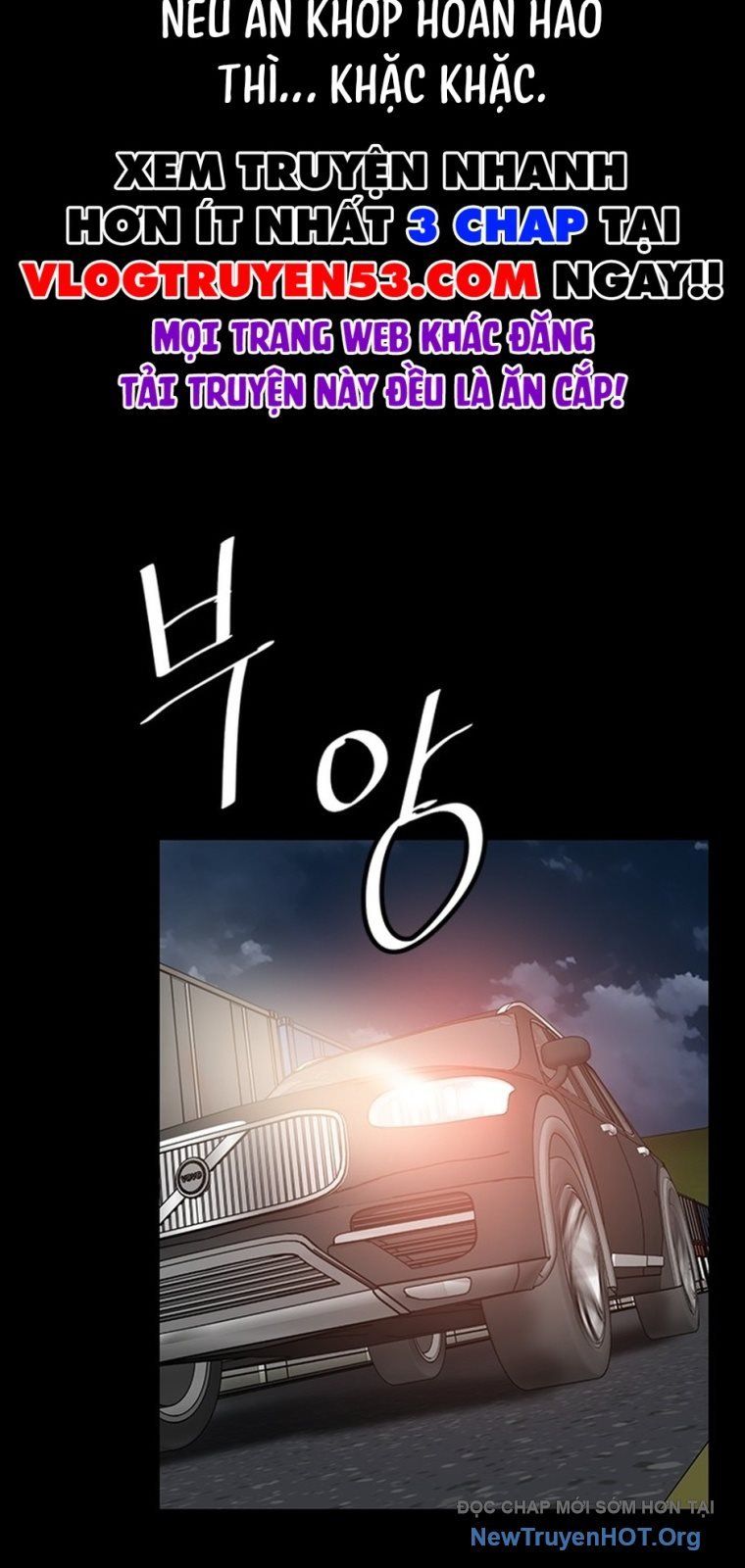 Killing Field Chapter 24 - 103