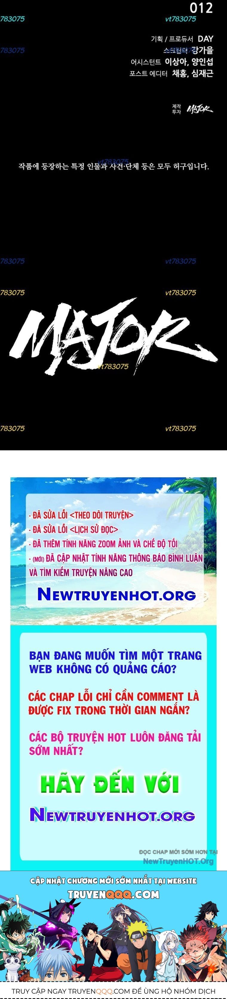 Killing Field Chapter 24 - 109