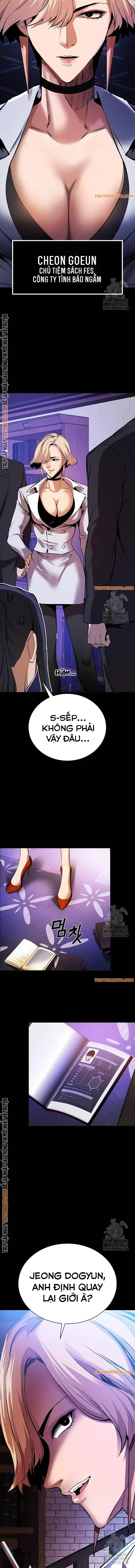 Killing Field Chapter 3 - 13