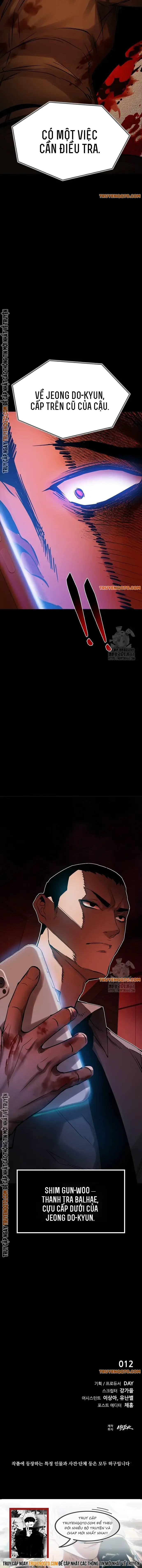 Killing Field Chapter 4 - 27